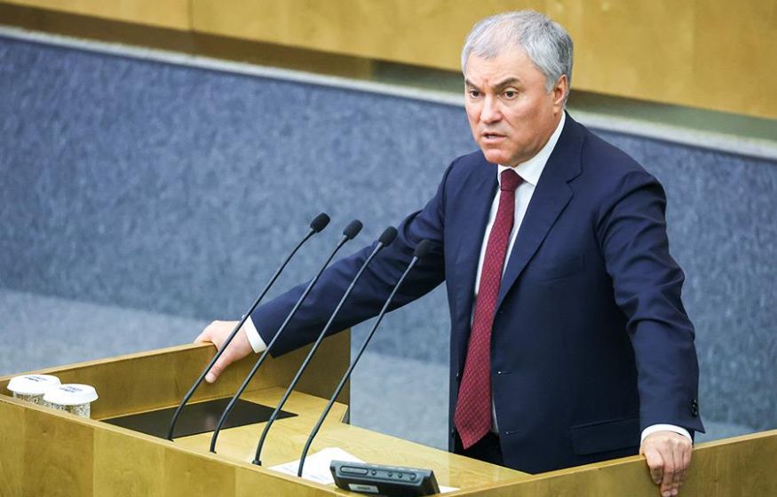 Володин назвал категорию граждан, которую нужно обеспечить жильем: «ключевой вопрос» Володин назвал категорию граждан, которую нужно обеспечить жильем: «ключевой вопрос»