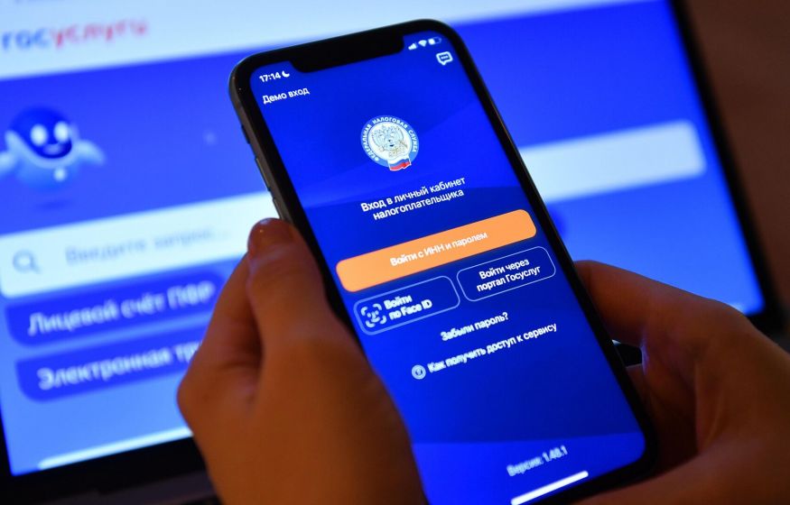 «Ваши деньги под угрозой: налоговая может списать средства без разбирательств»: предупреждение эксперта