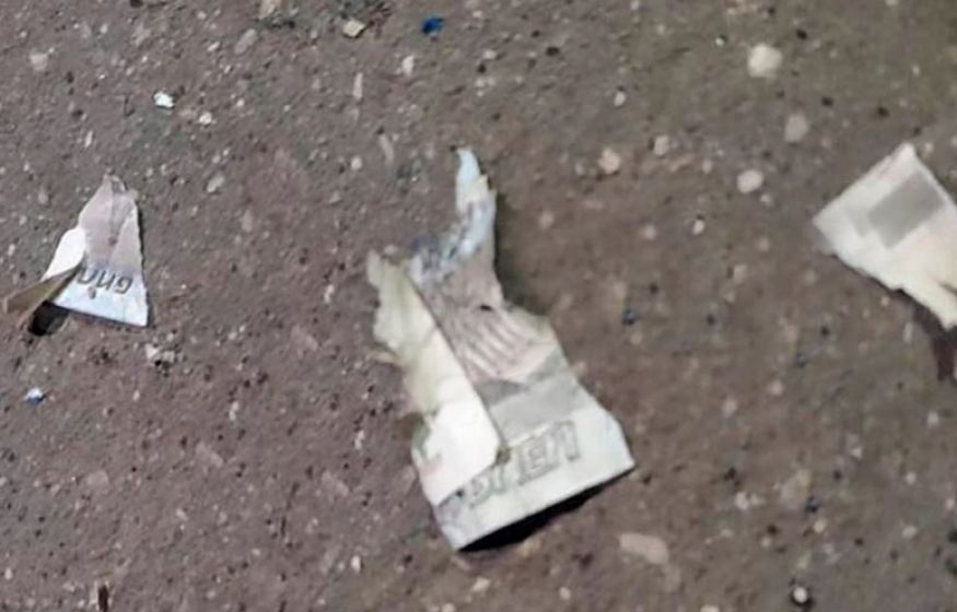 Взрыв в Красногорске — ребёнок получил тяжёлые ранения от «подарочной» бомбы с купюрой