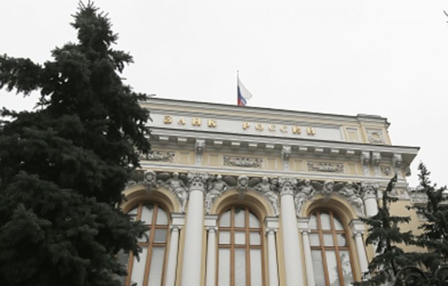 Банки зарабатывают триллионы, пока экономика в упадке — пора ли вводить «налог на жирные дивиденды»?