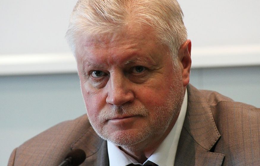 «Наши граждане – не гости в России! Эти поборы не просто бьют по карманам – они разъединяют народ и страну»: СРЗП «Наши граждане – не гости в России! Эти поборы не просто бьют по карманам – они разъединяют народ и страну»: СРЗП