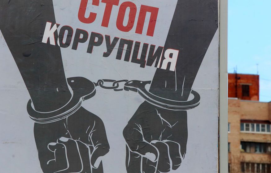 В тылу воруют миллиарды, а на фронте гибнут солдаты. Новый скандал в Минобороны: &laquo;Никак не нажрутся!&raquo;