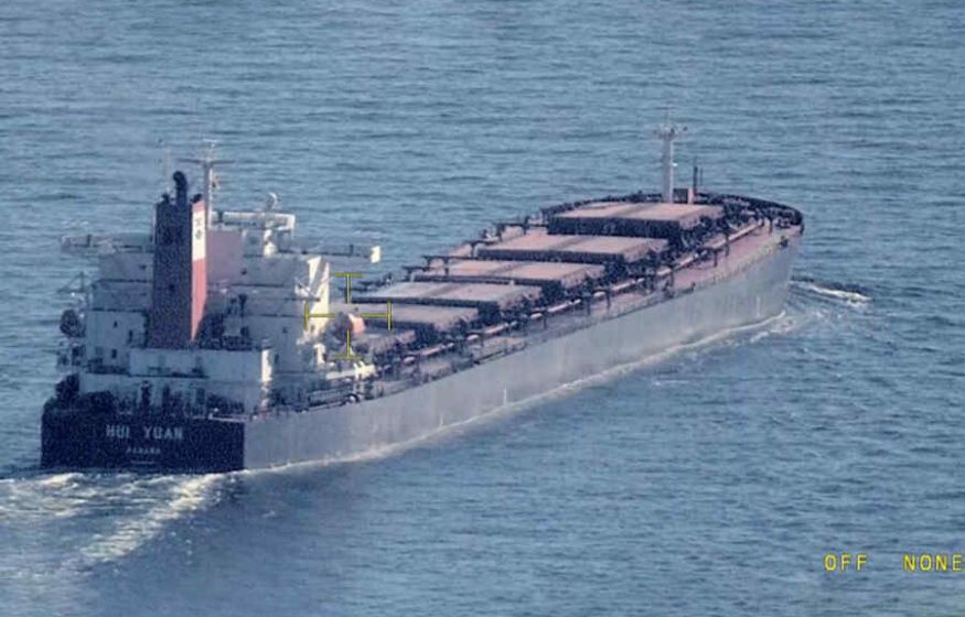 1,5 месяца на якоре из-за блокады. Капитан танкера: «Любая война заканчивается» 1,5 месяца на якоре из-за блокады. Капитан танкера: «Любая война заканчивается»