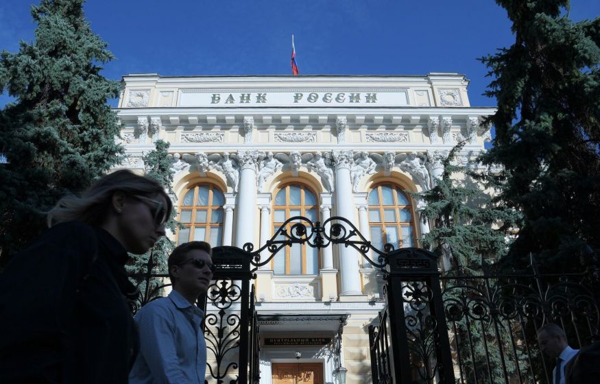 &laquo;Экономика в рецессии&raquo;: Путин потребовал ответа от правительства и ЦБ &mdash; кто виноват?