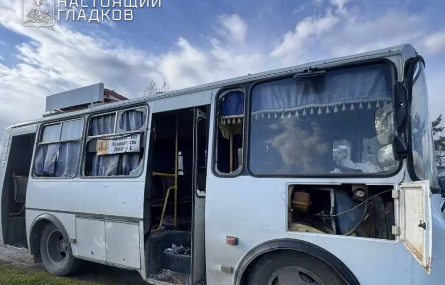 Дроны вместо артиллерии: как ВСУ перешли на охоту за гражданскими автобусами в Белгородской области