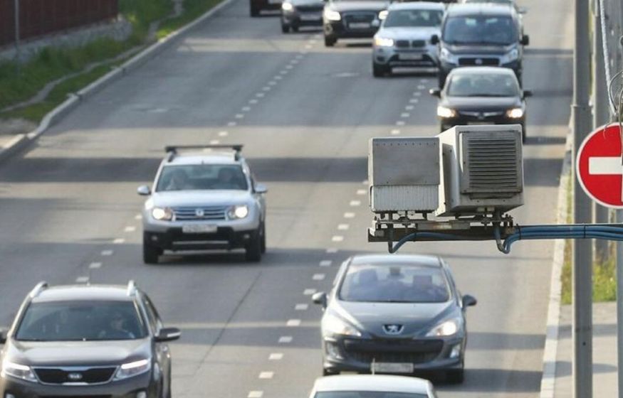 &laquo;Наказание за 2 км/ч?&raquo; &mdash; ЦОДД Москвы заявило, что камеры уже готовы жестче фиксировать превышение скорости
