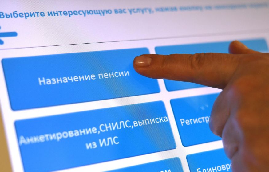 &laquo;Достойной пенсии&raquo; не назвали: Говырин рассказал о повышении, но сумму не уточнил. Что ждёт пенсионеров в 2027 году?