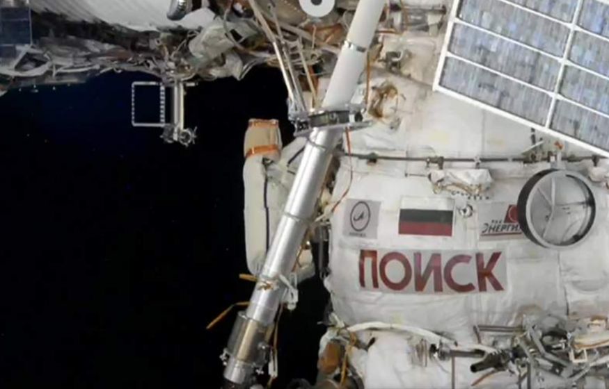 Впервые за 2026 год российские космонавты вышли в открытый космос с МКС: 5+ часов работы за бортом станции