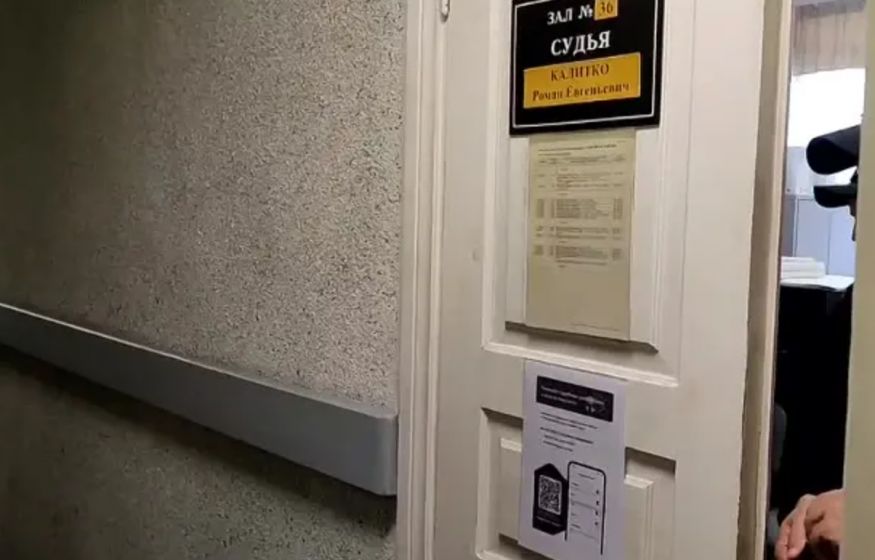 ШОК! Трое ваххабитов выкручивали уши и пороли ремнем детей мигрантов в Петербурге... Получили срок?