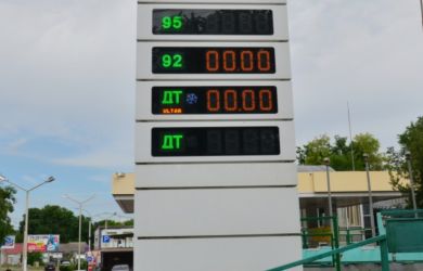 Бензин по талонам 2.0: QR-коды закончились за один час...Что дальше?