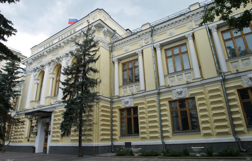 ЦБ в своём репертуаре: прогноз на три года &mdash; и снова 4% к 2027-му. Но уже допустили потери инфляции до 5,5%