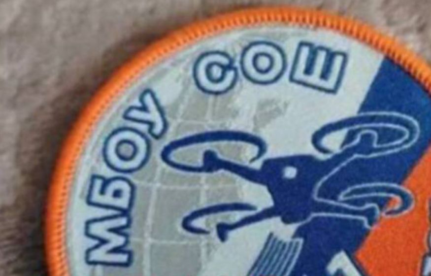 Школьникам выдали шевроны с дронами! Трагедия на месторождении. По ТВ спрашивают о завершении СВО? Главное к утру