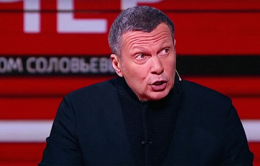 &laquo;Германия &mdash; враг. Вон из нашей страны! Пора дать жёсткий ответ, заморозить активы немцев. Уничтожим вас всех&raquo;: Соловьёв