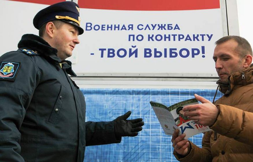 Киркоров не выйдет на сцену без фруктов, а солдат идёт в атаку без гарантий. Военкор требует контрактов, как у звёзд 
