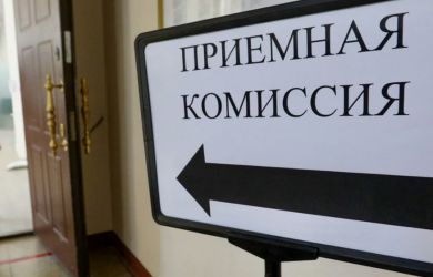 Россия меняет правила для иностранных студентов. Кому отдадут приоритет уже с 2027 года?