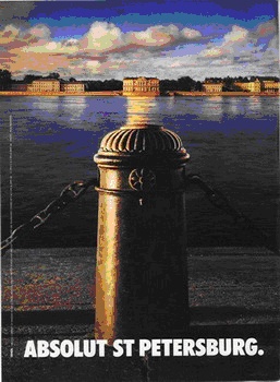 absolut_spb