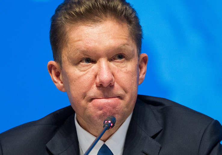 «Ответ короткий – нет»: ЕС отказал «Газпрому» в главном требовании для увеличения поставок газа