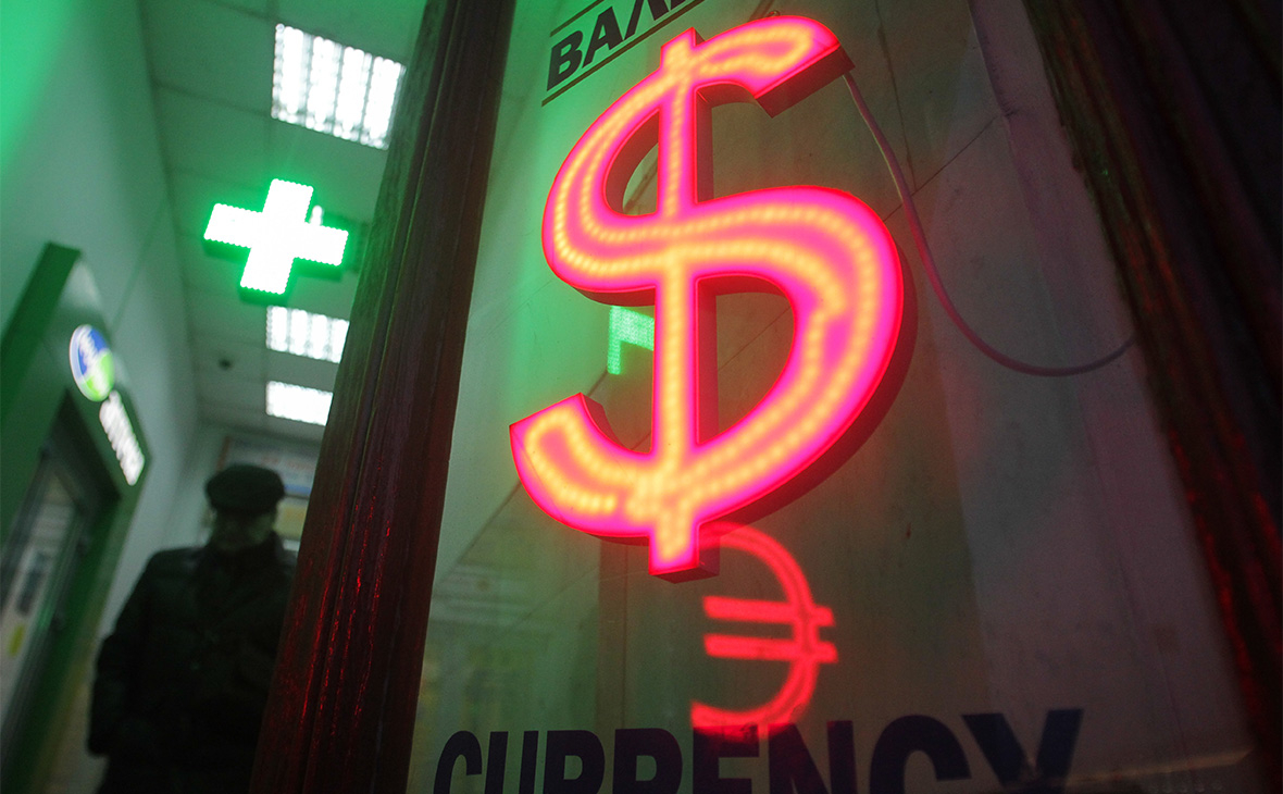 Рублю бросили «спасательный круг»: Доллар подешевел до 75 рублей