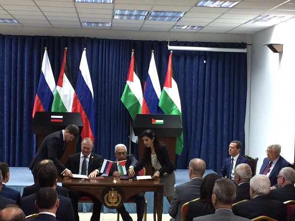 Подписано Соглашение о сотрудничестве между ТПП России и Палестины