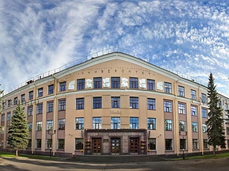 Петрозаводский государственный университет приглашает на День открытых дверей
