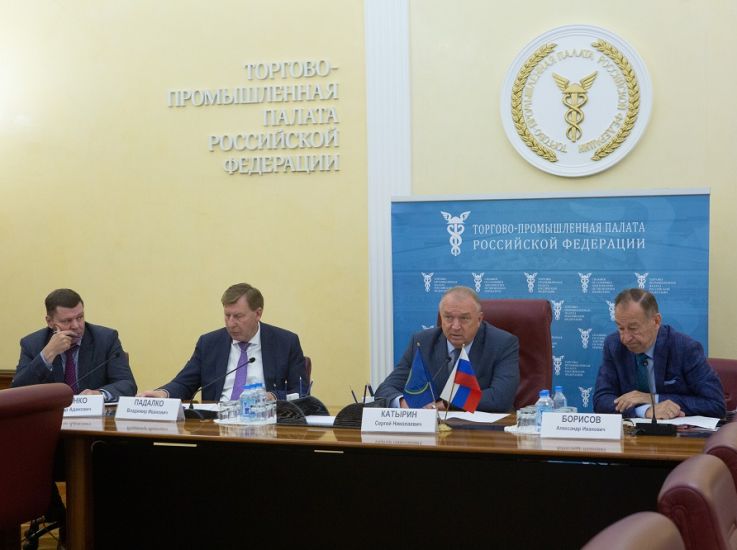Сергей Катырин встретился с активом Совета ТПП РФ по развитию потребительского рынка