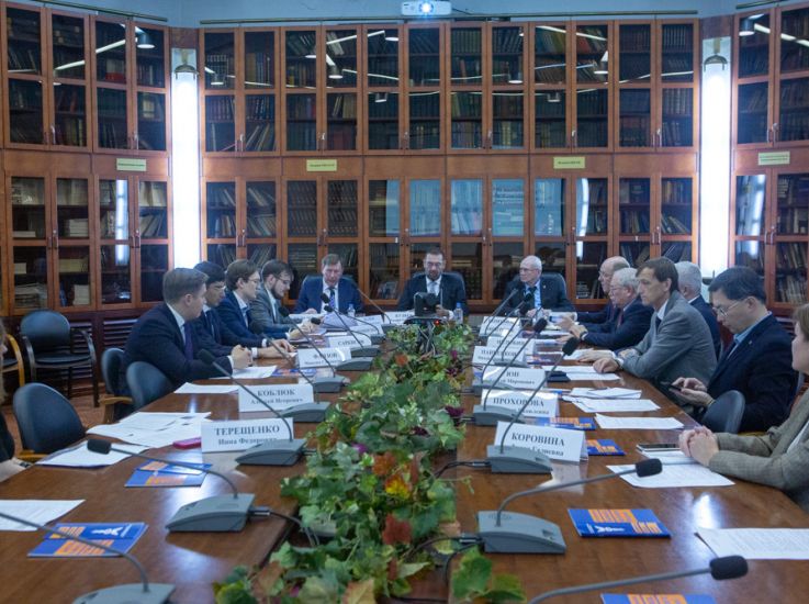 В ТПП РФ прошла рабочая встреча руководства Российско-Узбекского делового совета