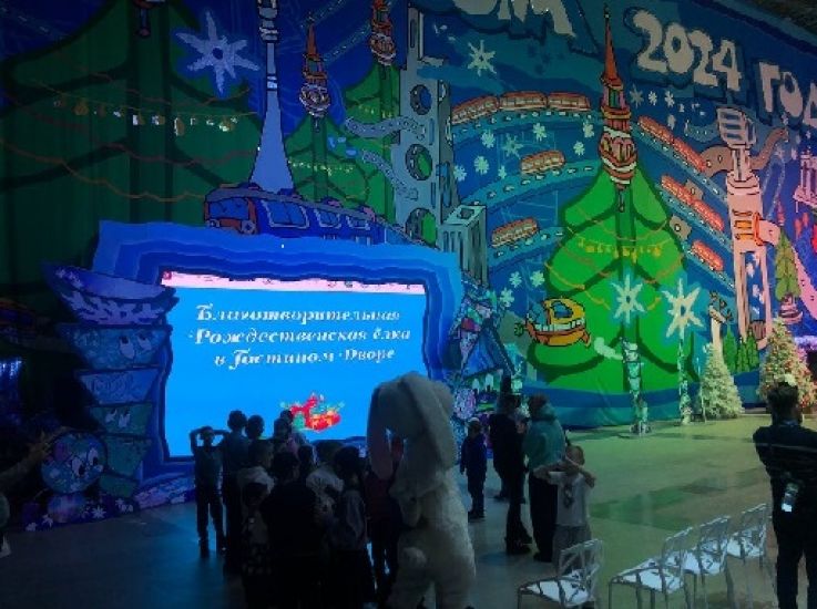  В Москве провели Рождественскую ёлку  для детей военнослужащих 