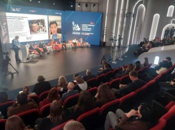 На форуме Общественной палаты РФ обсудили успехи народной дипломатии