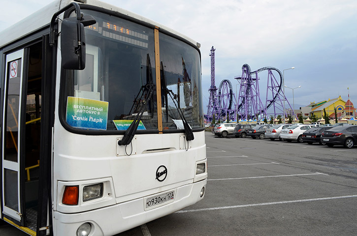 Бесплатный автобус в Сочи Парк