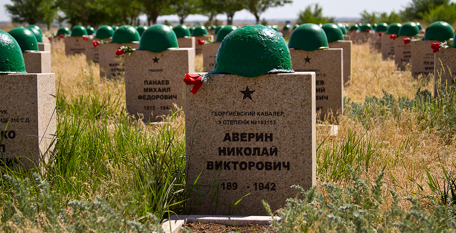 Кладбище немецких солдат в волгограде фото видео