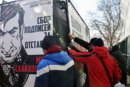 «Выперли из Тбилиси — вышвырнем из Одессы»: Михаила Саакашвили провожают под шашлыки