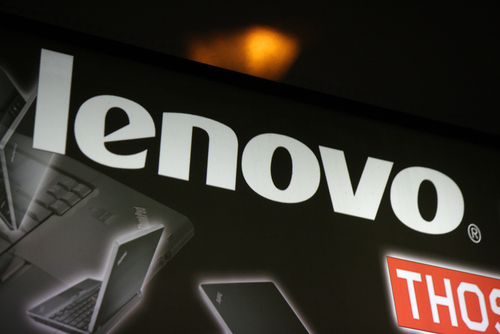 ФАС пришла с проверкой в московский офис Lenovo 