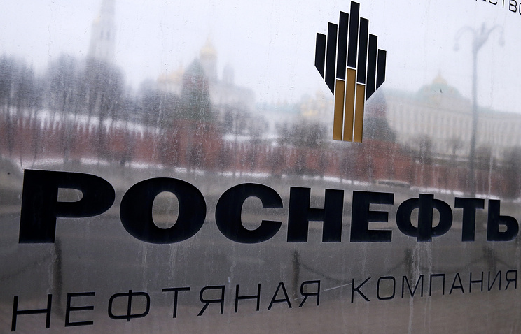 Все средства от приватизации акций «Роснефти» перечислили в бюджет