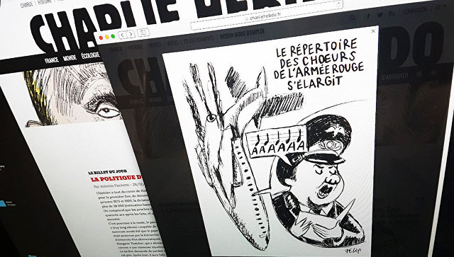 Игорь Конашенков: карикатуры Charlie Hebdo на катастрофу Ту-154 – «испражнения на бумагу»