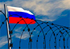 Ущерб России от международных санкций: все не слишком хорошо