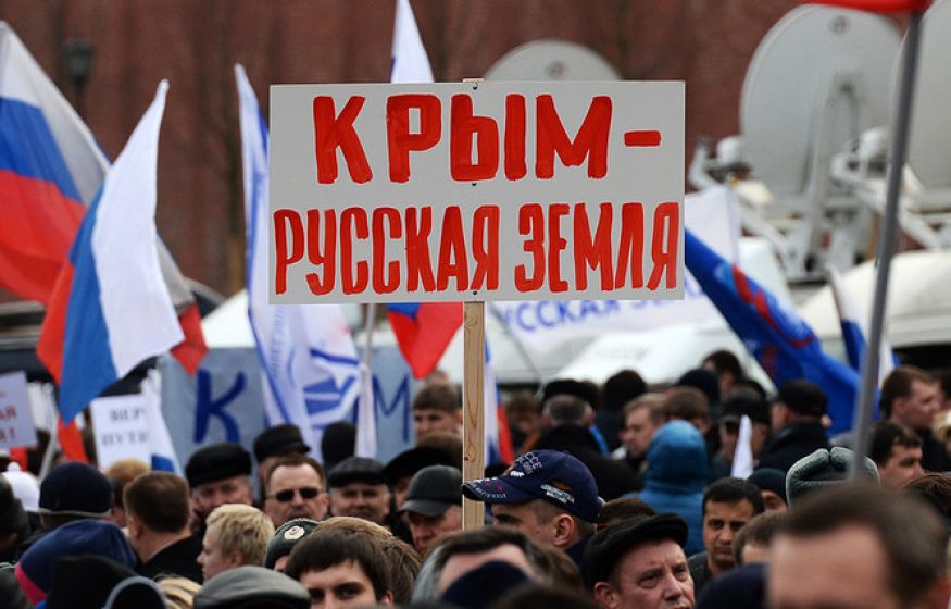ЕС и Украина выступили против переписи Россией населения Крыма
