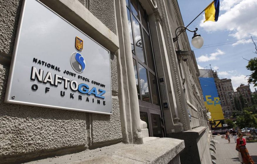 «Нафтогаз Украины» подал заявку на участие в сертификации оператора «Северного потока-2»
