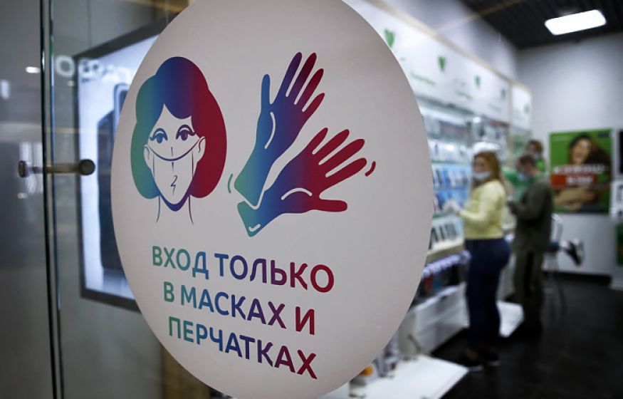 Мэрия Москвы собралась отслеживать ношение масок в ТЦ через камеры