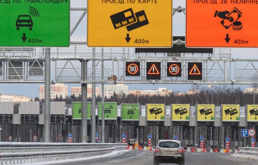 «Он ниже, чем в Европе»: Минтранс выступил за повышение тарифа на проезд по платным дорогам