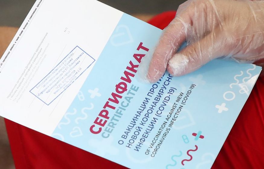 Минздрав сократил до шести месяцев срок действия новых сертификатов о вакцинации