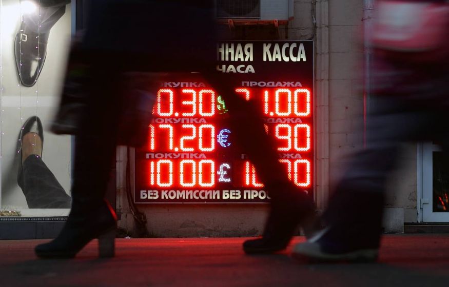 Аналитик спрогнозировал ослабление рубля к Новому году