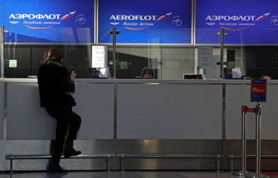 Авиаперевозчик «Аэрофлот» ответил на обвинения в переброске мигрантов в Белоруссию