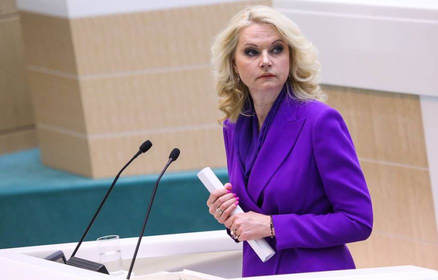 «Ограничения должны быть оправданны»: Голикова заявила, что губернаторы РФ потеряют часть полномочий