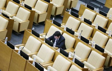 Бывшие депутаты Госдумы отказываются освобождать служебные квартиры
