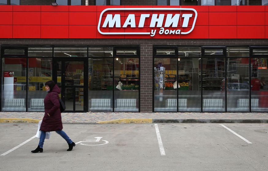ВТБ решил продать «Магнит» зятю главы МИД Лаврова