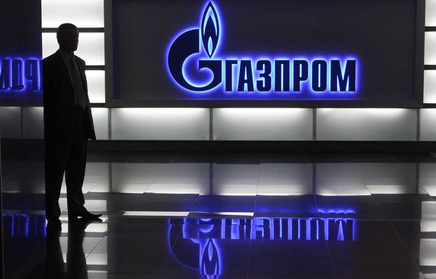 «Газпром» дал отсрочку Молдавии по платежу за газ