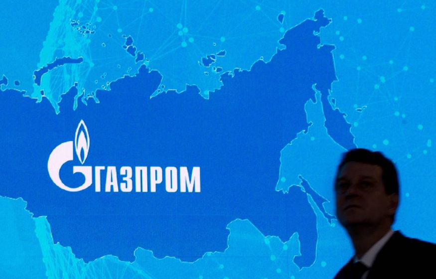Молдавия перечислила «Газпрому» деньги за газ