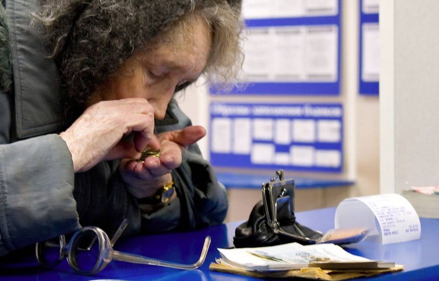 «Пенсионеры не считаются бедными»: в Госдуме заявили, что в России нет бедных пожилых людей