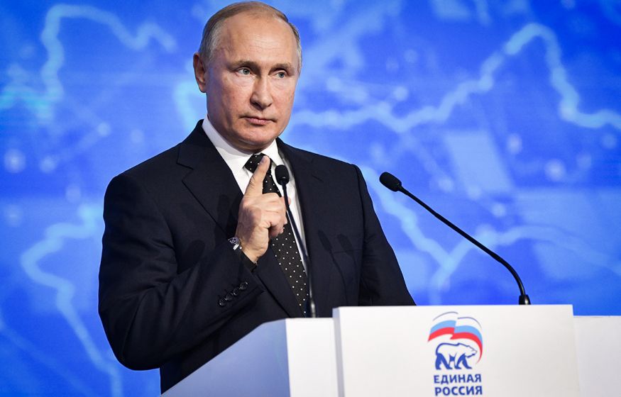 Путин: «Единая Россия» «достойно» победила на выборах в Госдуму