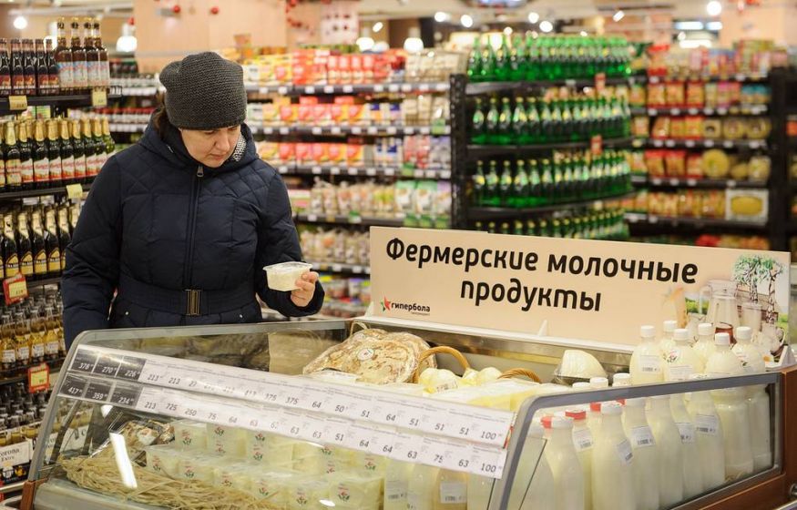 Путин предлагает бороться с инфляцией с помощью увеличения предложения товаров и услуг